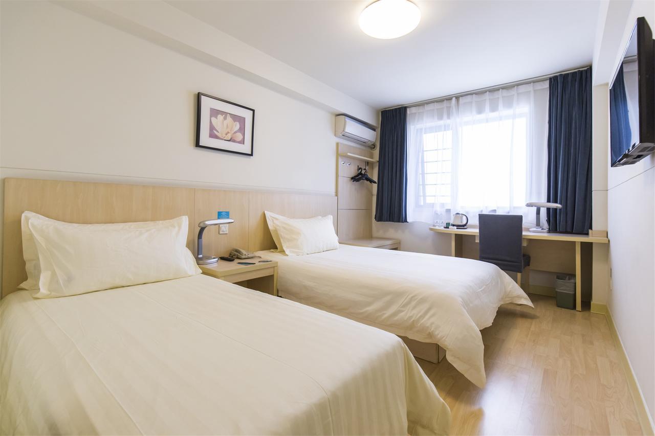 Jinjiang Inn Jiamusi Xinmate Экстерьер фото