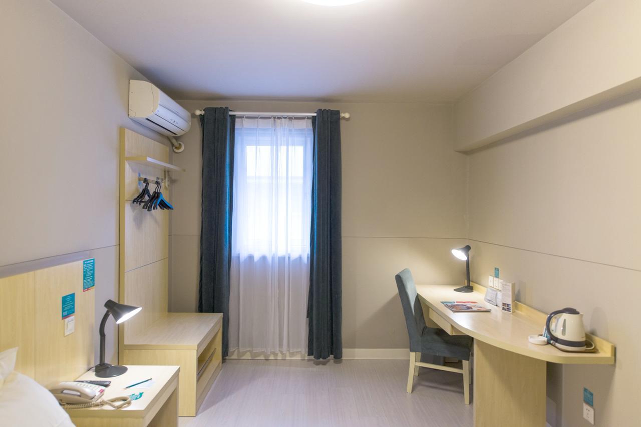 Jinjiang Inn Jiamusi Xinmate Экстерьер фото