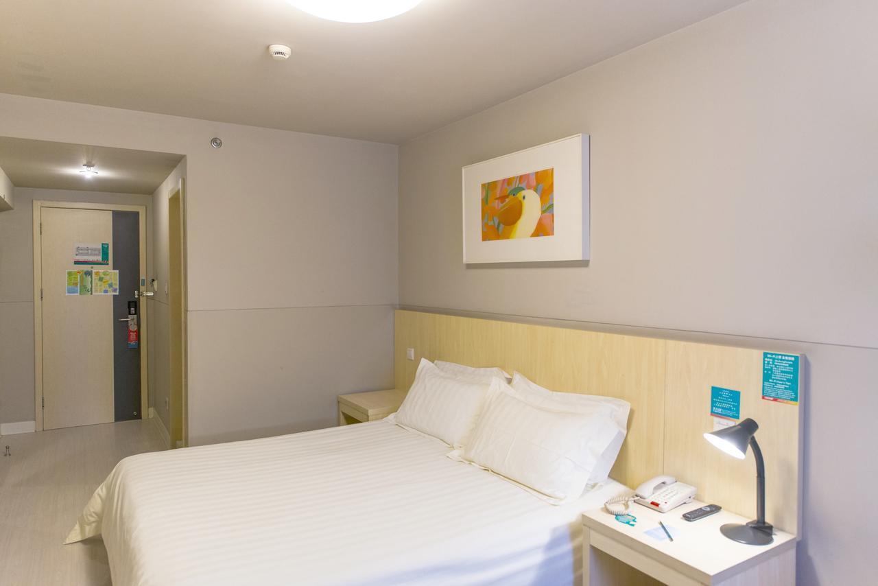 Jinjiang Inn Jiamusi Xinmate Экстерьер фото
